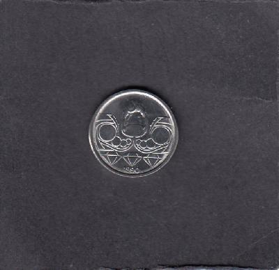 Beschrijving: 10 Centavos WORKER 